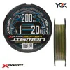 Плетено влакно YGK G-Soul Super Jigman x8 - 200m