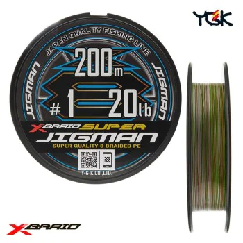 Плетено влакно YGK G-Soul Super Jigman x8 - 200m