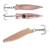 Клатушка ZEBCO Trophy Z-Spoony 15g 7.5cm