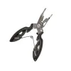 Клещи ZEBCO Pocket Universal Split Ring Pliers