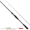 APIA Foojin Z 6th Generation Flow Hunt S91ML