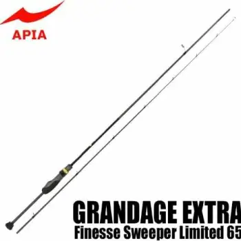 APIA Grandage Extra Finesse Sweeper Limited 65