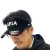 APIA Visor