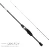 APIA Grandage Legacy Sweeper S61UL-SS