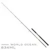 APIA Grandage World Ocean 834ML