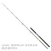 APIA Grandage World Ocean 826MH
