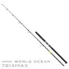 APIA Grandage World Ocean 7614MAX