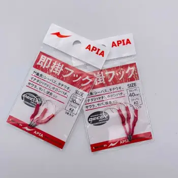 APIA Sokugake Assist Hooks