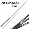 APIA Grandage STD 90ML