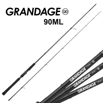 APIA Grandage STD 90ML