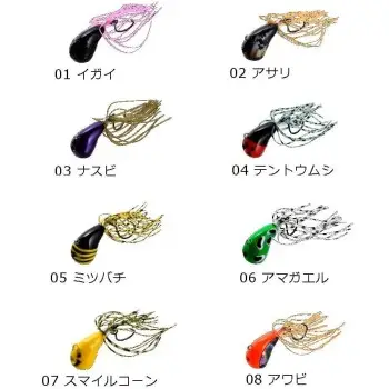 APIA Chinupara Dodge 7g