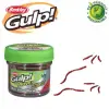 BERKLEY Gulp Alive Maxi Bloodworm