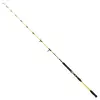 BLACK CAT Freestyle Fireball V-JIG 190cm 225g