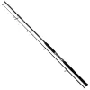 BLACK CAT Solid Spin 240cm 40-160g