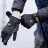 BLACK CAT Waterproof Glove One Size Black