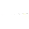 BLACK CAT Freestyle Pro Lure 220cm 150g