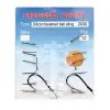 CRALUSSO Silicon Fastened Bait Sting