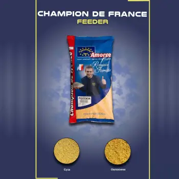 CHAMPION FEED CDF Feeder 1kg