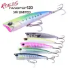 DUO Realis FangPop 120 SW 12cm 30g