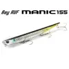 DUO Bay Ruf Manic 155 15.5cm 27.5g Sinking