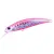 Pink Sardine - - КОД : 4525918162832 