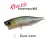 Ghost Minnow - - КОД : 4525918059071 