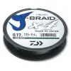 DAIWA J Braid X4 Dark Green 135m