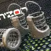 DAIWA N'Zon Cage Feeder XL