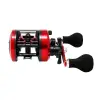 DAIWA Dynastar 150 L