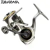 DAIWA 20 Airity LT 2000 D