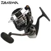 DAIWA 20 BG MQ 6000D-H