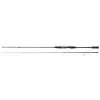 DAIWA 20 Legalis Squid 832M-BI 251cm #2.0 – 3.5