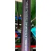 DAIWA Tournament AGS Limited 60 Super Light Bolo