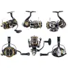 DAIWA 21 Caldia FC LT 1000S