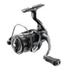 DAIWA 23 Airity ST SF 2000 SS-P