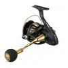 DAIWA 23 BG SW 5000D-CXH