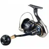 DAIWA 23 Saltiga (G) 6000 XH