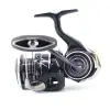 DAIWA 23 Tatula MQ LT 4000-C XH
