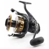 DAIWA BG 8000