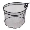 DAIWA Latex Landing Net 55x45x38cm