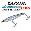 DAIWA Drift Flicker Laser Impact 110S 110mm 48g