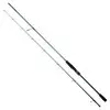 DAIWA 25 Exceler 802 XHFS 244cm 20–60g