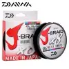 DAIWA Bob J Braid X8 150m MU
