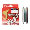 DAIWA J Braid Grand x8 Multi Color - 300m