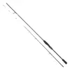 DAIWA 23 Ninja Dropshot 692 ULS 206cm 1-10g