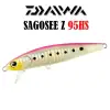 DAIWA Sagosee Z 95HS 95mm 28g Heavy Sinking