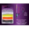 DRENNAN Pole Float Sight Sleeves