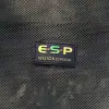 ESP Quickdraw Retainer Sling