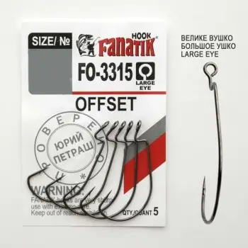 FANATIK Offset FO-3315