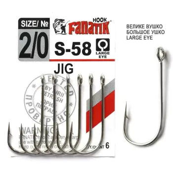FANATIK Jig S-58